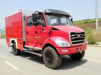 Fujian brand automobiles FJ5070XXY Box transport vehicle