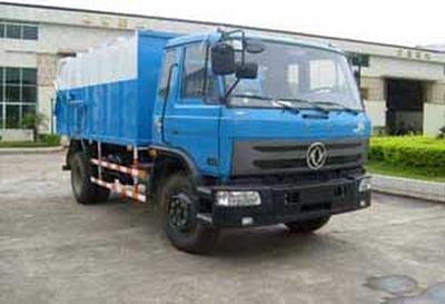 Longying  FLG5110ZLJD37E garbage dump truck 