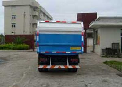 Longying  FLG5110ZLJD37E garbage dump truck 