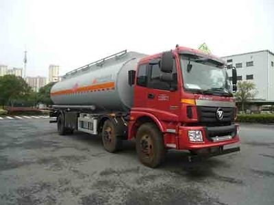 Hongzhou  HZZ5250GYYM Aluminum alloy oil tanker