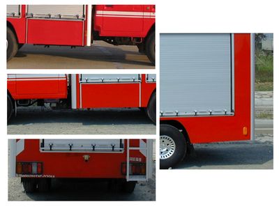 Zhenxiang  MG5050TXFJY30AX Emergency rescue fire truck