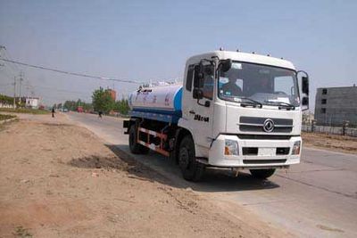 Hua Wei Chi Le  SGZ5121GSSDFL3B4 Sprinkler truck