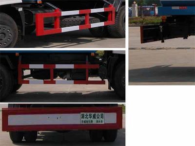 Hua Wei Chi Le  SGZ5121GSSDFL3B4 Sprinkler truck