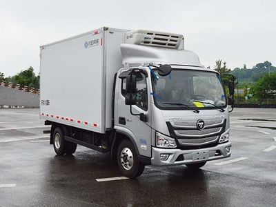 Qinhong  SQH5040XLCB6 Refrigerated truck