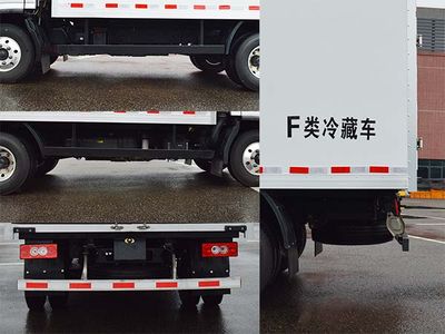 Qinhong  SQH5040XLCB6 Refrigerated truck