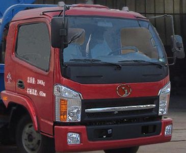 Shitong  STQ1048L2Y13 Truck