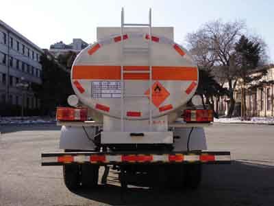 Jinbei  SY5044GJYD1V5 Refueling truck