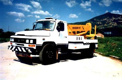 Taiqi brand automobiles TA5090TQZ Obstacle clearing vehicle