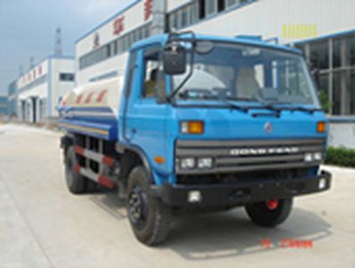 Guoshi Huabang brand automobiles XHB5150GSS Sprinkler truck