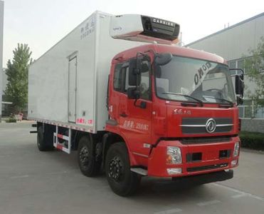 Yujima  YJM5252XLC Refrigerated truck