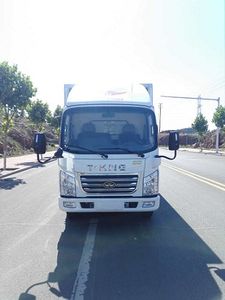 Zhanlong  YYC5041XXYBEV2 Pure electric box type transport vehicle