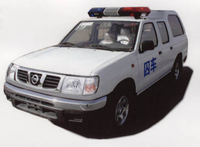 Nissan ZN5031XQCEBG Prisoner