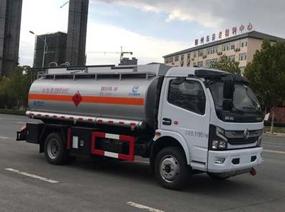 Jiulong  ALA5120GJYE6 Refueling truck