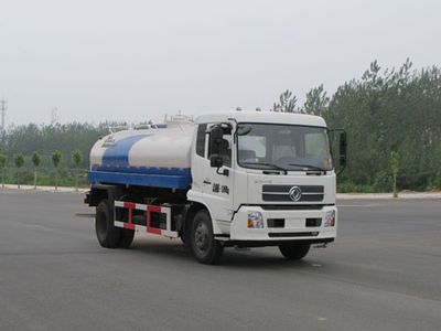 Jiulong  ALA5120GPSDFL4 watering lorry 