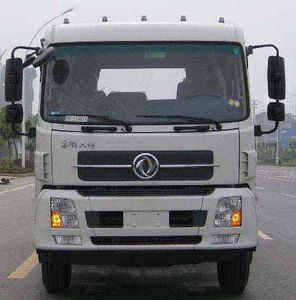 Jiulong  ALA5120GPSDFL4 watering lorry 