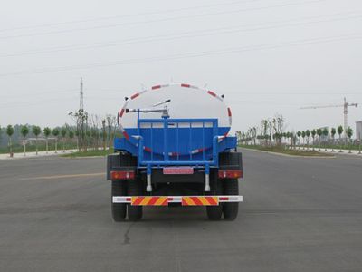 Jiulong  ALA5120GPSDFL4 watering lorry 