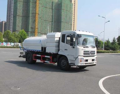 Jiulong  ALA5161GPSDFL5 watering lorry 