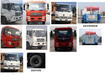 Jiulong  ALA5161GPSDFL5 watering lorry 