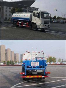 Jiulong  ALA5161GPSDFL5 watering lorry 