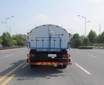 Jiulong  ALA5161GPSDFL5 watering lorry 