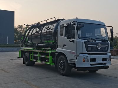 Chengli Heavy Industry Automobile CLH5180GQWAHA Cleaning the suction truck