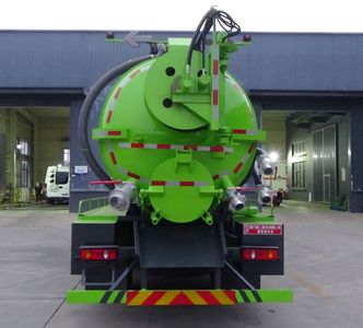 Chengli Heavy Industry Automobile CLH5180GQWAHA Cleaning the suction truck