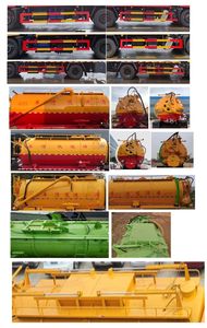 Chengli Heavy Industry Automobile CLH5180GQWAHA Cleaning the suction truck