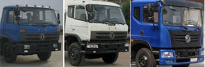 Cheng Liwei  CLW5120GXET4 Septic suction truck