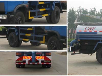 Cheng Liwei  CLW5120GXET4 Septic suction truck