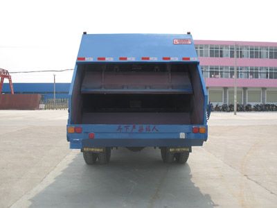 Cheng Liwei  CLW5142ZYS3 Compressed garbage truck