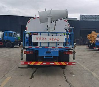 Cheng Liwei  CLW5160TDY6ST Multi functional dust suppression vehicle