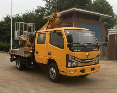 Chusheng  CSC5040JGK6E15S High altitude work vehicle