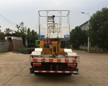 Chusheng  CSC5040JGK6E15S High altitude work vehicle