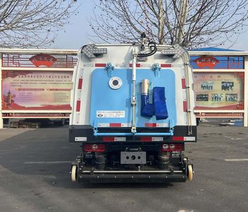 Yongkang  CXY5041TXSBEV Pure electric cleaning and sweeping vehicle