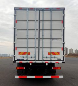 Dongfeng  DFH5180XXYE20 Box transport vehicle