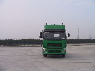 Dongfeng  DFL5250XYZA1 Postal vehicle