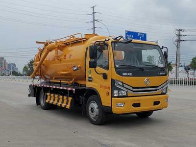 Huadian First Brand Automobile EHY5120GQWE6 Cleaning the suction truck