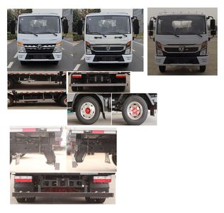 Dongfeng  EQ1040S7TDFD Truck