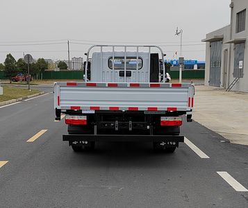 Dongfeng  EQ1040S7TDFD Truck