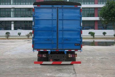 Fuhuan brand automobiles FHQ5040PXYMB Peng style transport vehicle