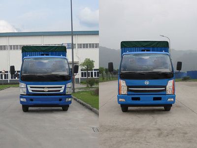 Fuhuan brand automobiles FHQ5040PXYMB Peng style transport vehicle