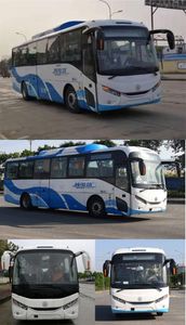 Guangtong Automobile GTQ6119BEVH21 Pure electric passenger cars