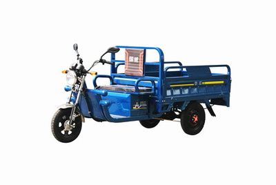 Guowei  GW1800DZH2 Electric tricycle