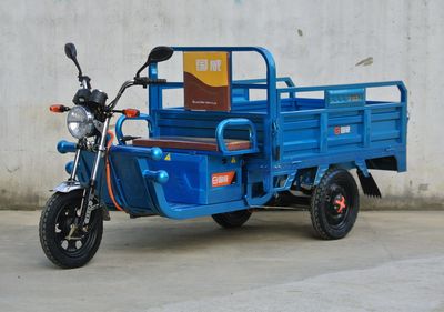 Guowei  GW1800DZH2 Electric tricycle