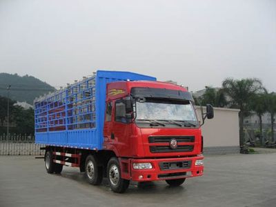 Jianghuan brand automobiles GXQ5251CLXYMB Grate type transport vehicle