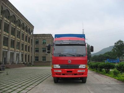 Jianghuan brand automobiles GXQ5251CLXYMB Grate type transport vehicle