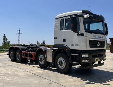 Zhongzhen Hanjiang brand automobiles HJZ5310ZXX6ZZ detachable container garbage collector 