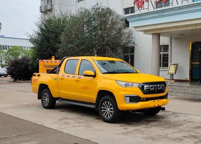 Shenhu  HLQ5032TCXB6 Snowplow