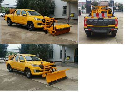 Shenhu  HLQ5032TCXB6 Snowplow