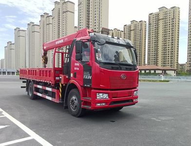 Pingjie  HPJ5180JSQCA Vehicle mounted lifting and transportation vehicle